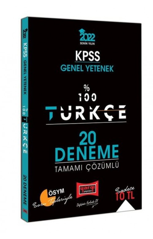 V Yaka Düğme Detaylı Triko Hırka